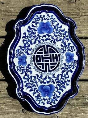 The Bombay Company Vintage Tray